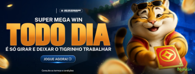 888win