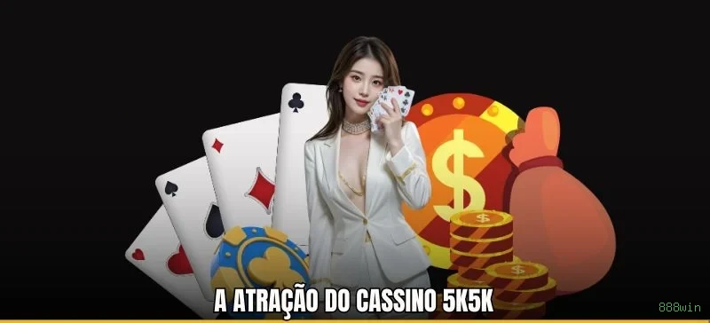 888win