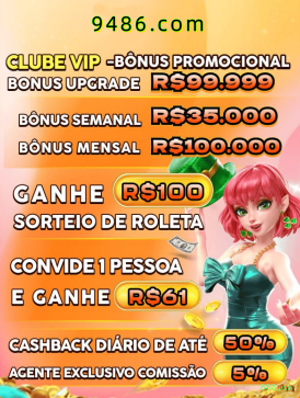 888win