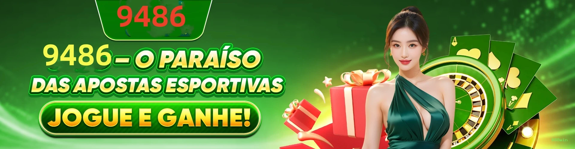 888win